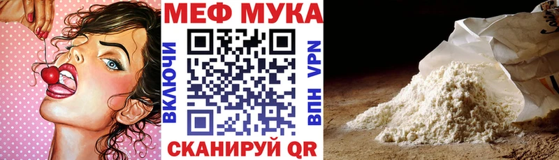 Купить наркотики сайты Реж ТГК Бошки Шишки МЕФ Гашиш Cocaine