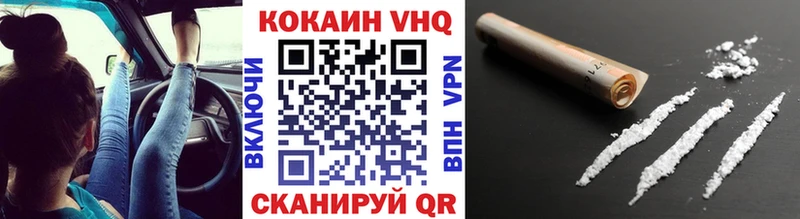 Кокаин 98% Реж