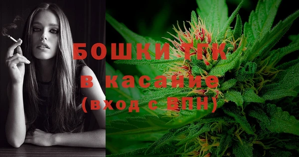 бутират Аркадак