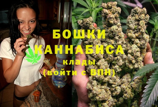 бутират Аркадак