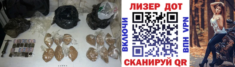 Лсд 25 экстази кислота  где продают   Реж 