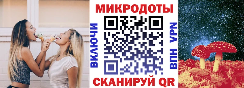 хочу наркоту  кракен рабочий сайт  Псилоцибиновые грибы GOLDEN TEACHER  Реж 